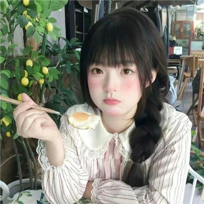 我是大明星